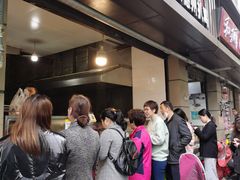 -陶记正宗德州扒鸡(科巷店)