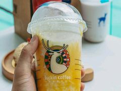 芒芒糯米饭瑞纳冰-瑞幸咖啡(未来国际大厦店)