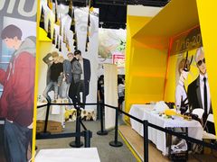 -东浩兰生上海世博展览馆