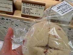 -檗谷·面包·咖啡·轻食(华贸天地店)