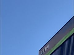 -川崎北京金崎(奥运村店)