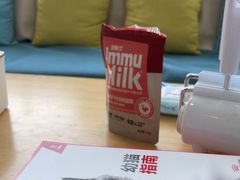 -美迦爱-牙专科·兔科·骨科诊疗中心(北苑店)