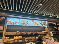 -德南面包房(尚都店)