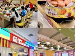 -天河城购物中心