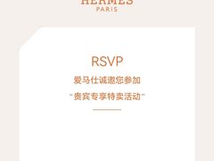 -成都尼依格罗酒店