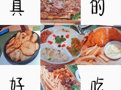 -ALAMEEN阿拉伯餐厅(三里屯店)