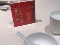 -口味堂(惠济路店)