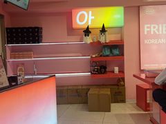 -悠个炸鸡(南京创始店)