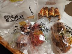 黑松露肉松小贝-鲍师傅糕点(国金街店)