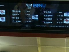-吉品源(农院路店)