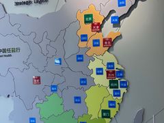 -国寿嘉园·苏州雅境