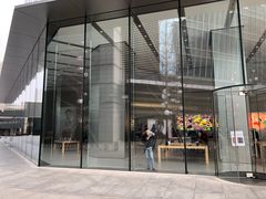 -Apple零售店(华贸购物中心店)