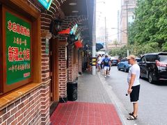 -清真·玛丽亚新疆菜主题餐厅(浙江中路店)