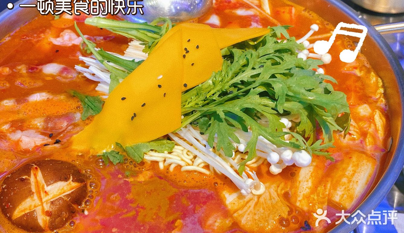 朴德善·首尔大排档