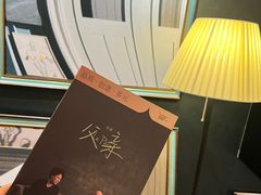 -上海话剧艺术中心