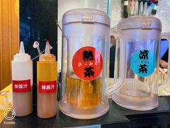 -町门烤肉拌饭专门店(哈西万达店)