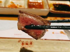 -赤坂亭·M9和牛烧肉·铁板烧(合肥万象城店)