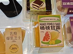-喜莲娜动物奶油生日蛋糕(白云店)