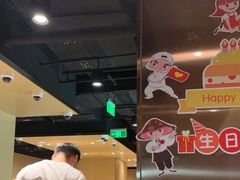 大堂-海底捞火锅(河东万达广场店)