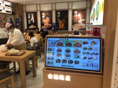 -金记 酿皮·煲烧饭(万博店)
