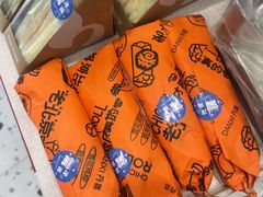 -DANXI丹喜面包·蛋糕(小公园永平店)