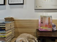 -Double cafe