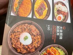 -一風堂拉面(深圳湾万象城店)