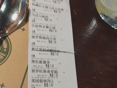 -马迭尔德式西餐精酿啤酒屋(中央大街店)
