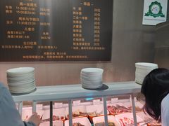 -33韩式自助烧烤(环城南路店)