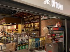 -Cô Thành Restaurant