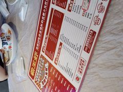 -霸王虾·小龙虾香辣蟹(玉林店)