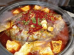 -探鱼·鲜青椒爽麻烤鱼(领展购物广场店)