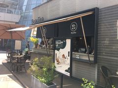 -BeauTea水仙(coco park店)