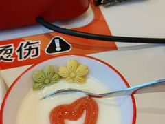 -雅佳神话·麻辣烤鱼(新街口店)