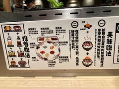 -肉肉大米(金虹桥店)