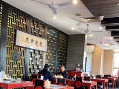 大堂-都一处烧麦馆(前门店)