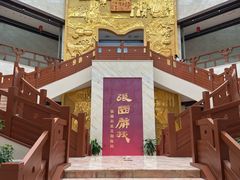 -张掖市博物馆