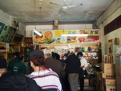 大堂-赵府街副食店