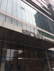 点击看大图 -亦美瑜伽·普拉提