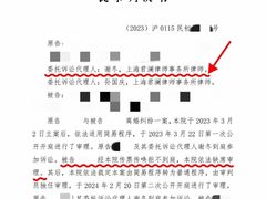 -谢冬律师团队·专注离婚案件·君澜律所