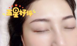 点击看大图 -HQ半永久纹绣纹眉