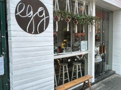 -Egg•Allday Brunch(襄阳北路店)
