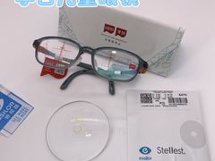 -宝岛眼镜(雨花吾悦广场店)