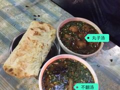 -高记清香园绝味不翻汤