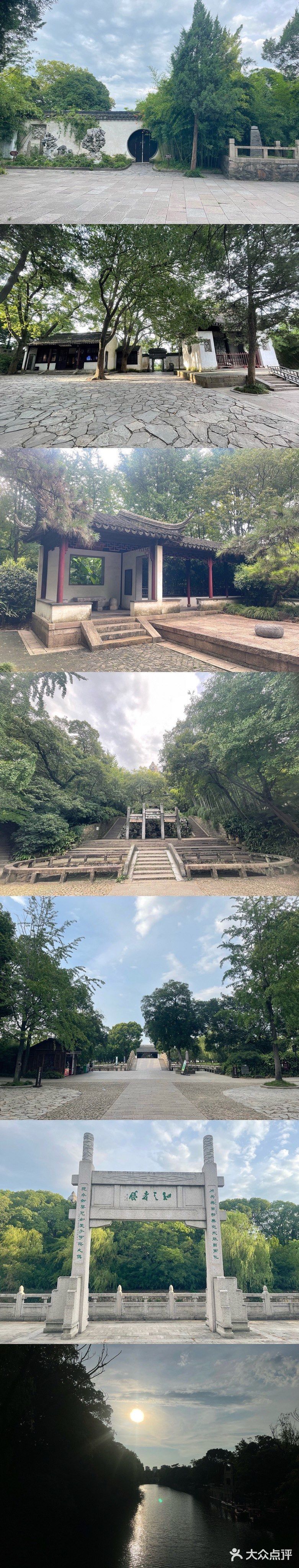 总要来一趟苏州吧～看看江南的美