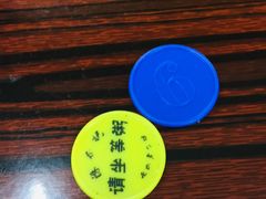 -陈添記·祖傳爽鱼皮·西关老字号(广州首店)