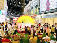 -汇邦中心ICON MALL