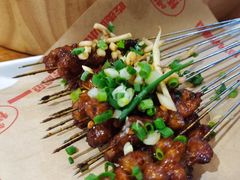 竹签烤肉-怪噜范·老贵阳街头名小吃(鸿通城店)