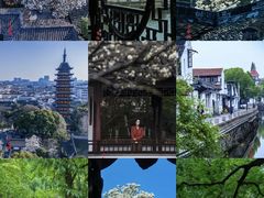 -常熟方塔园