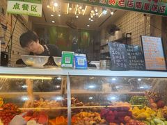 -阿群甘草水果